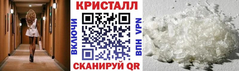 Амфетамин Premium даркнет сайт Няндома