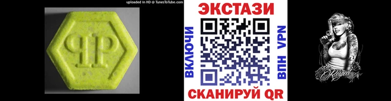 даркнет сайт Няндома Ecstasy louis Vuitton