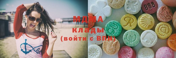 apvp Козловка