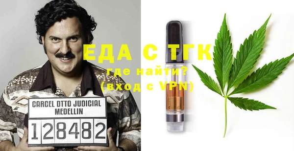 амф Касимов