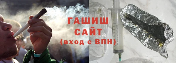 амф Касимов