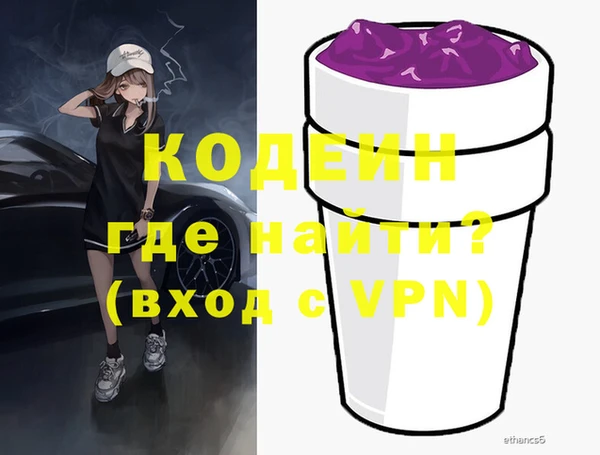 соль курить ск Карталы