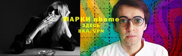 apvp Козловка