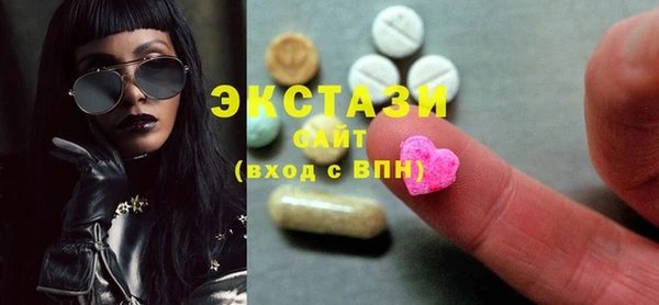 соль курить ск Карталы
