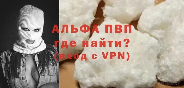 мефедрон мука Карпинск