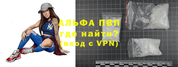 apvp Козловка
