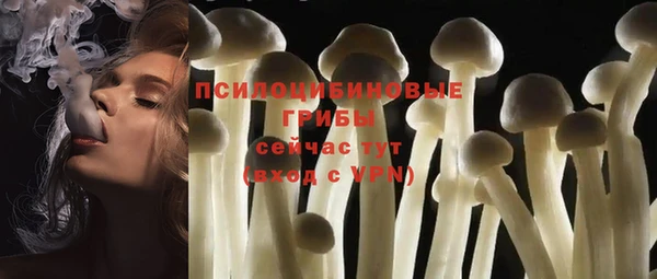 мефедрон мука Карпинск