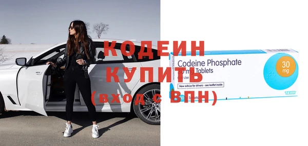 мефедрон мука Карпинск