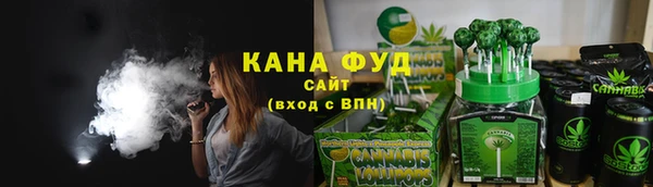 соль курить ск Карталы