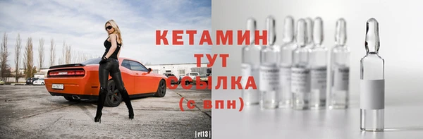 соль курить ск Карталы