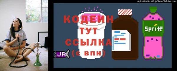 мефедрон мука Карпинск