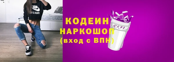 соль курить ск Карталы
