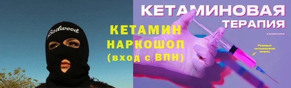 apvp Козловка