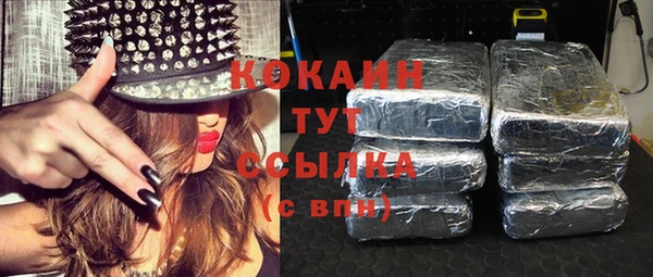 соль курить ск Карталы