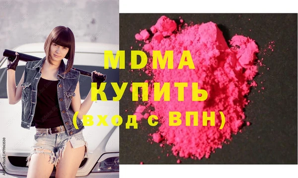 apvp Козловка