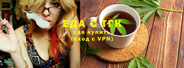 apvp Козловка