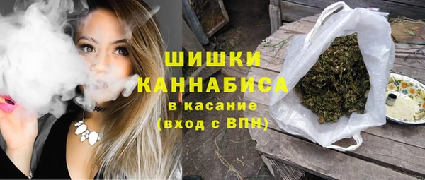 соль курить ск Карталы
