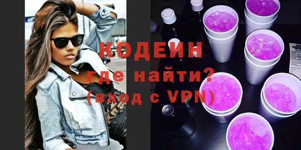 амф Касимов