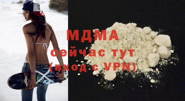 амф Касимов