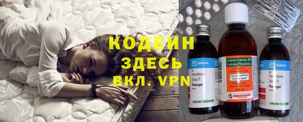 кристаллы Кодинск