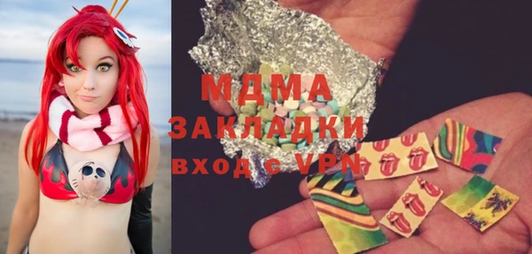 амф Касимов