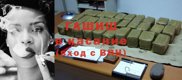 соль курить ск Карталы