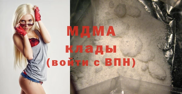 МДПВ Козельск