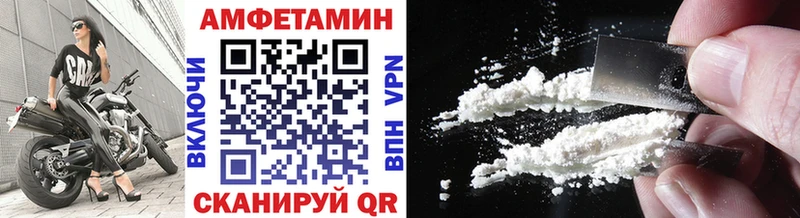 Первитин мет Няндома