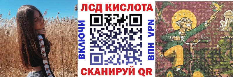 Марки 25I-NBOMe 1,5мг Няндома